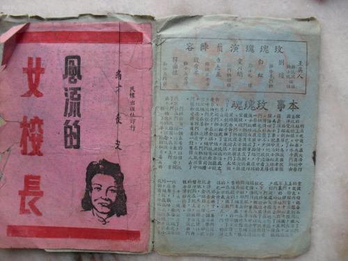 自考学士学位证考试资料